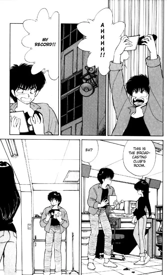 Kimagure Orange Road Chapter 139 7